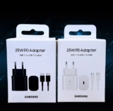 מטען סמסונג מקורי 25W כולל כבל באורך 1 מטר